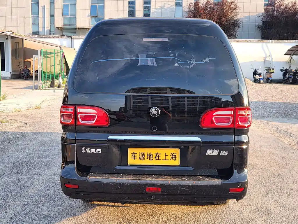 Lingzhi 2023 M5 1.6L Comfortable 7-seater купить на сайте DeffCars