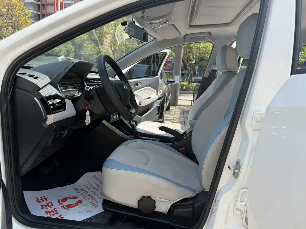 Tiggo 3x 2022 PLUS 1.5L CVT Fashion Edition купить на сайте DeffCars