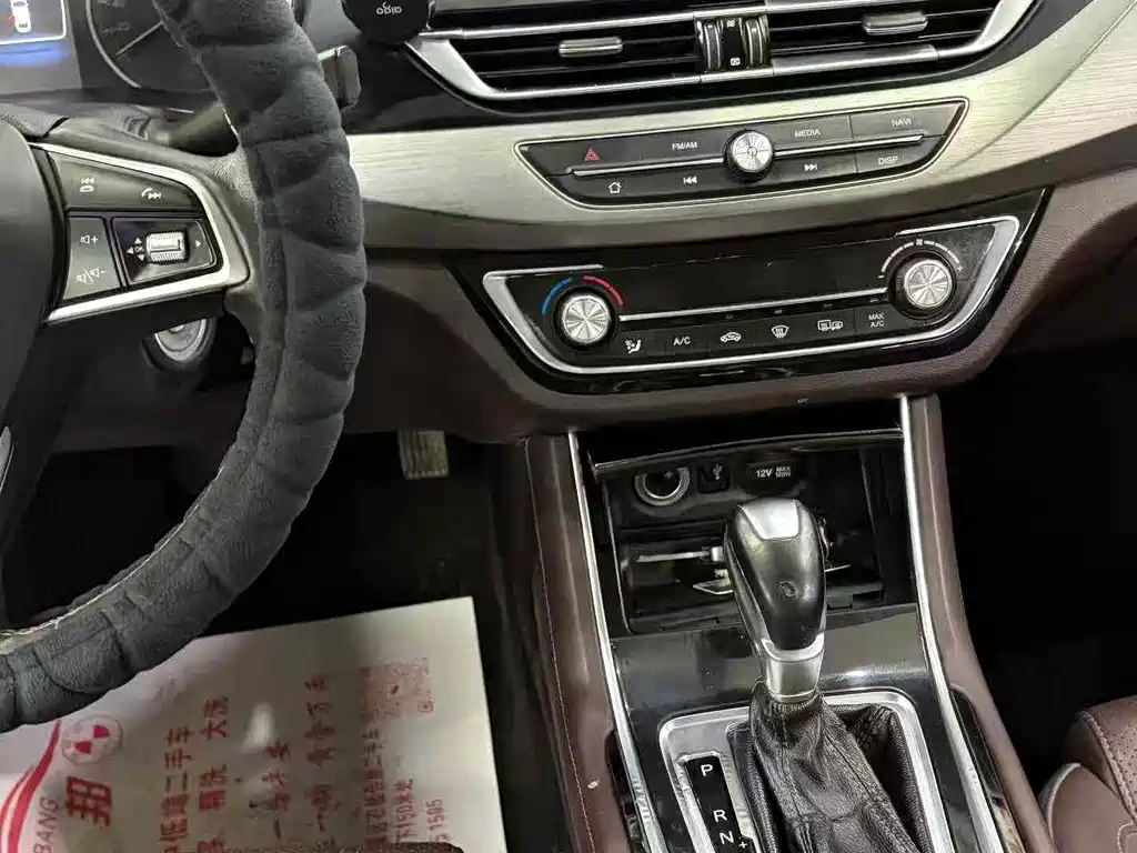 Ruicheng CC 2018 1.5T automatic elegant model National V купить на сайте DeffCars