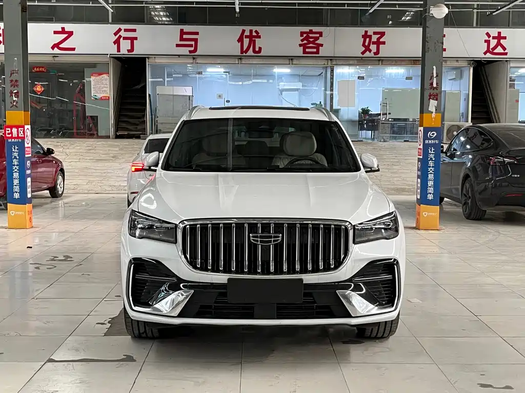 Xingyue L 2026 Dongfang Yao 2.0TD Automatic Xiaohan Edition купить на сайте DeffCars
