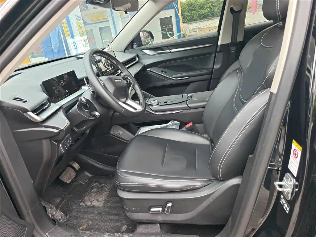 Haval H6 2021 third generation 2.0T automatic two-wheel drive Max купить на сайте DeffCars