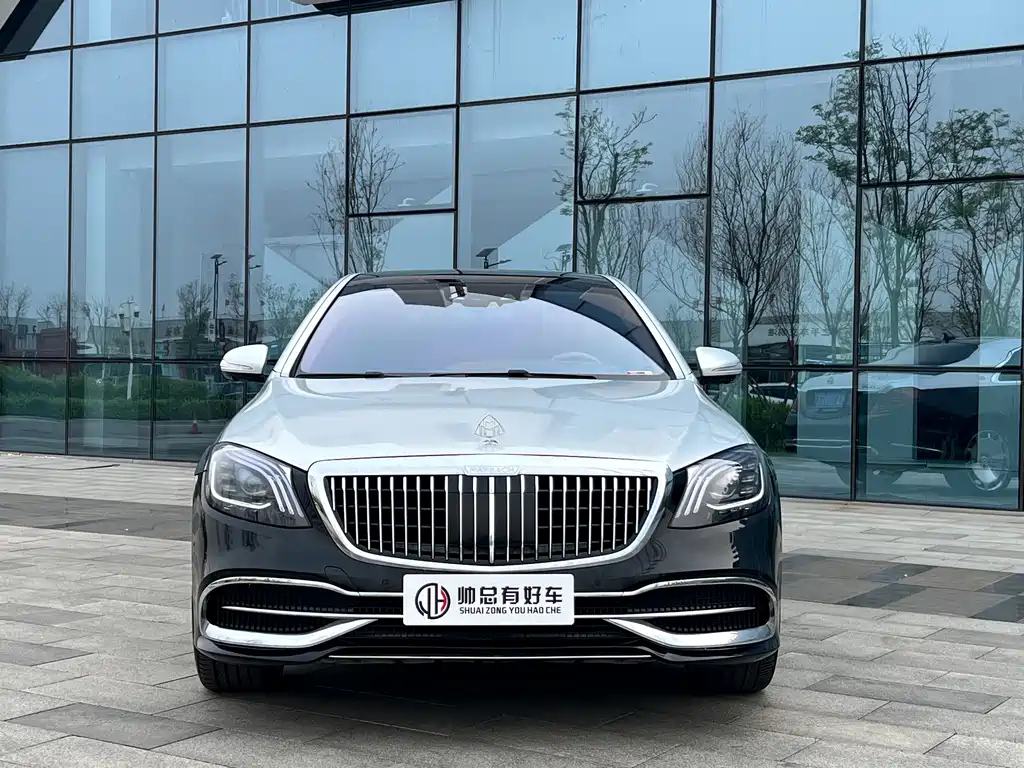 Maybach S-Class 2016 S 400 4MATIC купить на сайте DeffCars