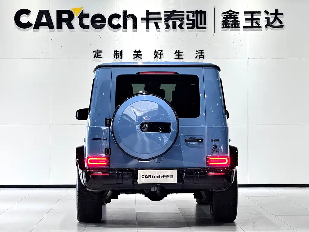Mercedes-Benz G-Class AMG 2023 AMG G 63 купить на сайте DeffCars