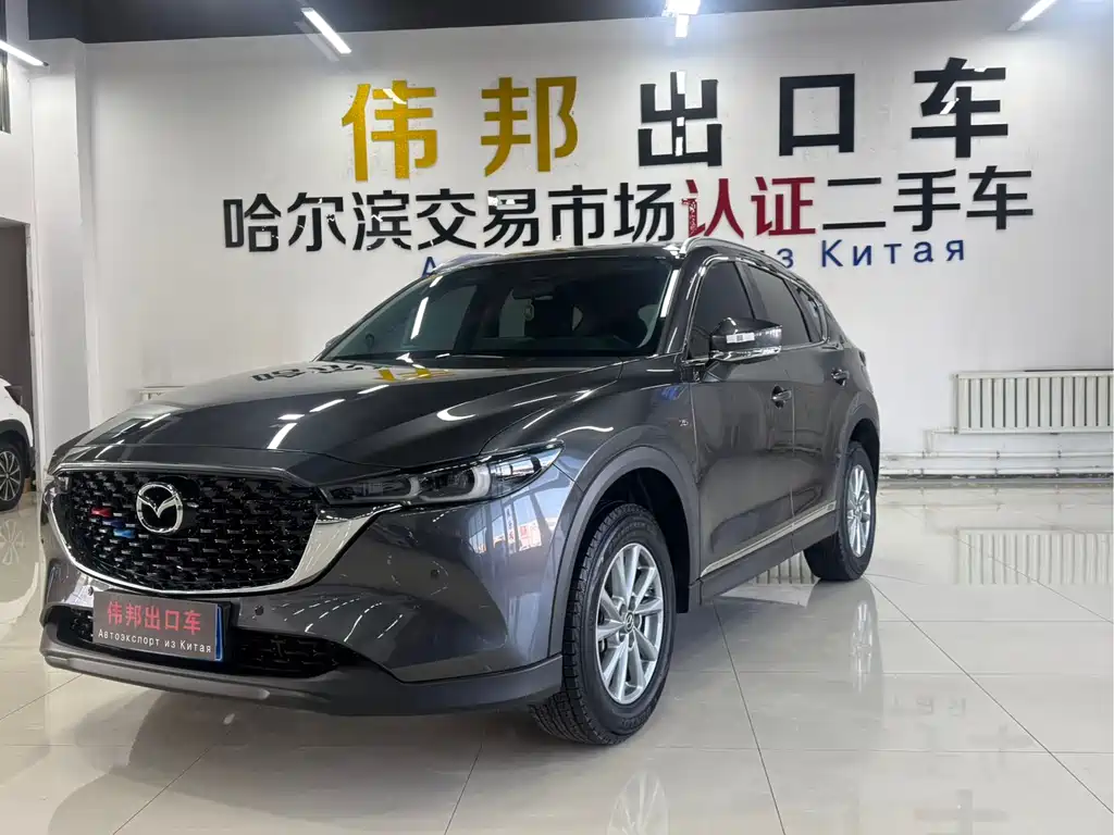 Mazda CX-5 2022 2.0L automatic two-wheel drive smart model купить на сайте DeffCars