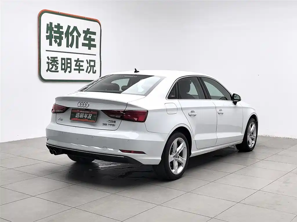 Audi A3 2019 Limousine 35 TFSI Enterprising National VI купить на сайте DeffCars