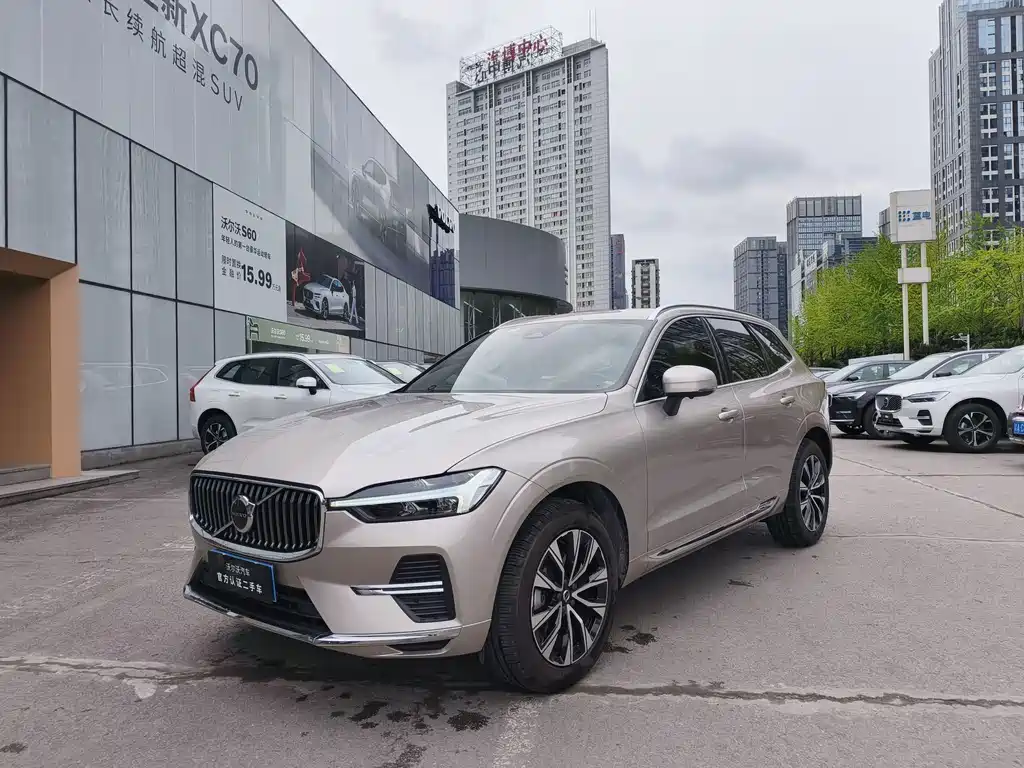 Volvo XC60 2023 B5 four-wheel drive Zhiyuan Deluxe Edition купить на сайте DeffCars