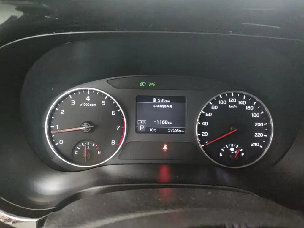 KX3 Propao 2021 1.5L CVT refreshed version купить на сайте DeffCars