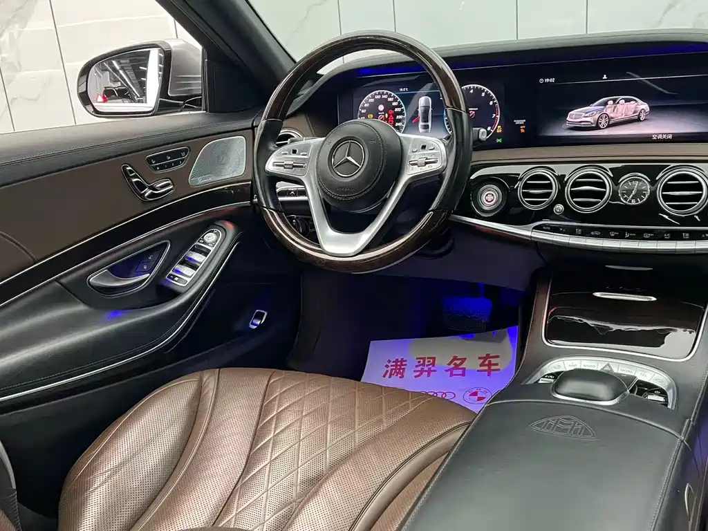 Maybach S-Class 2018 S 450 4MATIC купить на сайте DeffCars