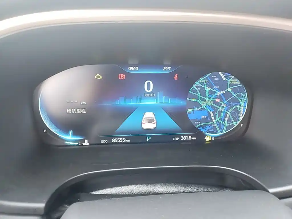 Sihao X7 2021 1.5T flagship model купить на сайте DeffCars