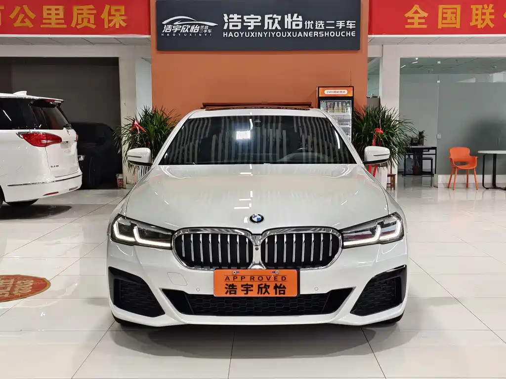 BMW 5 Series 2021 530Li Exclusive M Sports Package купить на сайте DeffCars