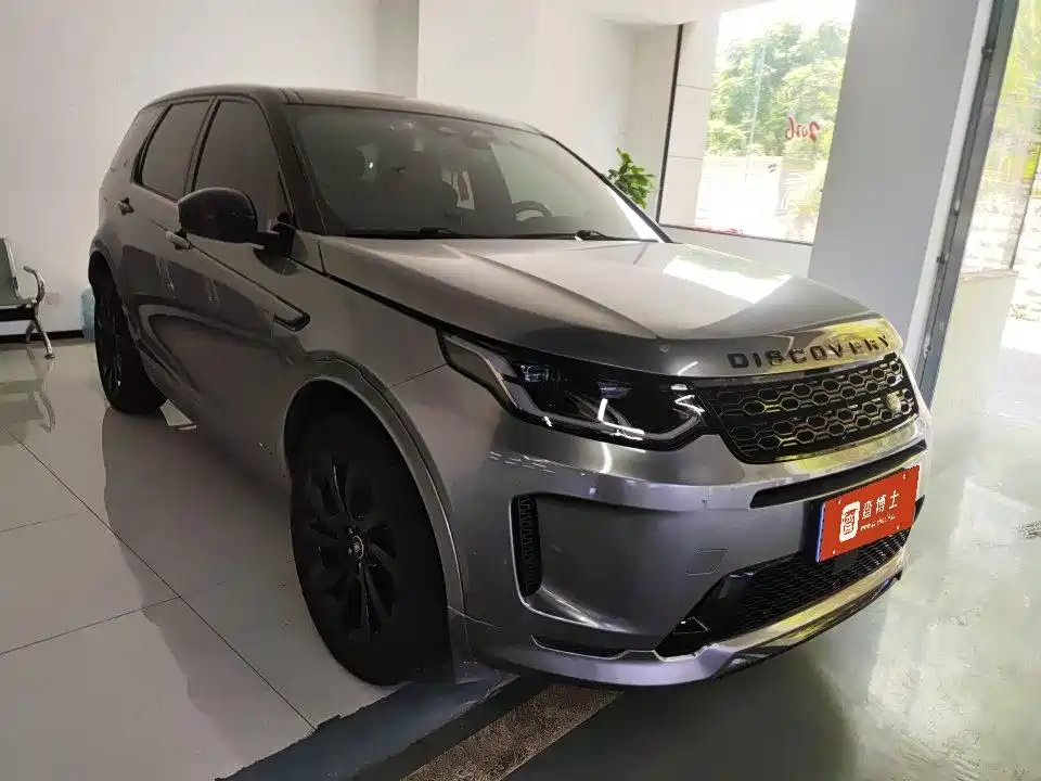 Discovery Sport 2020 249PS R-Dynamic Performance Edition купить на сайте DeffCars
