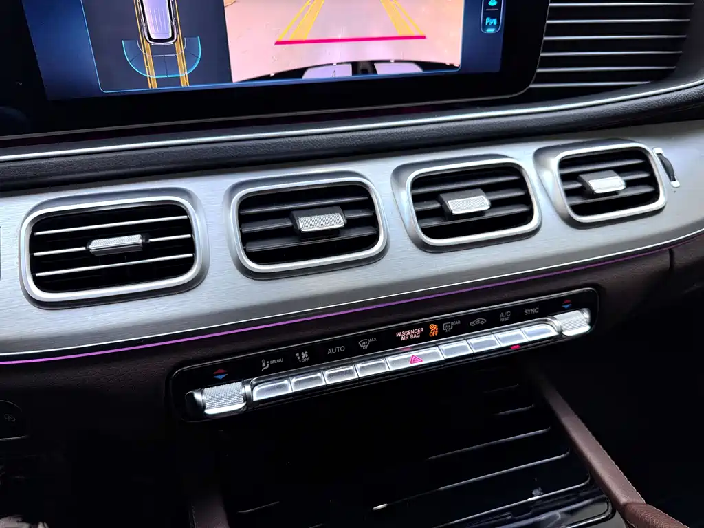Mercedes-Benz GLE 2024 GLE 450 4MATIC Dynamic купить на сайте DeffCars