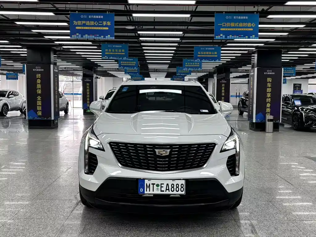 Cadillac XT4 2018 28T two-wheel drive technology купить на сайте DeffCars
