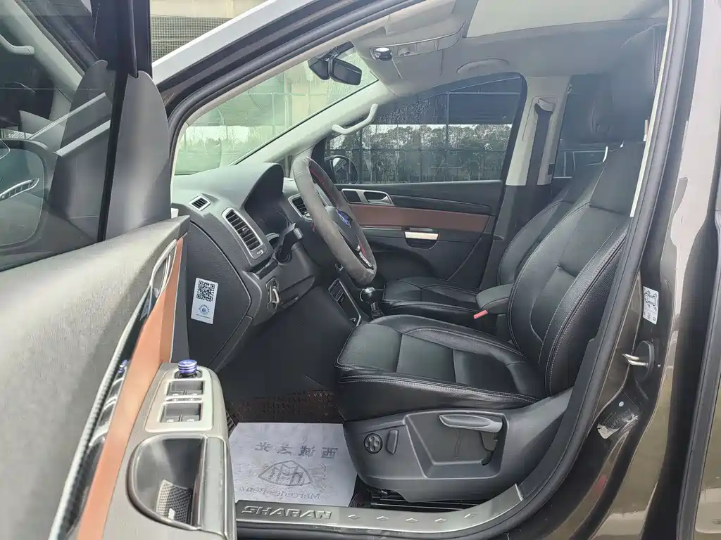 Sharan 2016 380TSI Comfortable 7-seater купить на сайте DeffCars