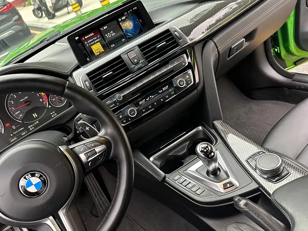 BMW M4 2017 M4 Coupe купить на сайте DeffCars