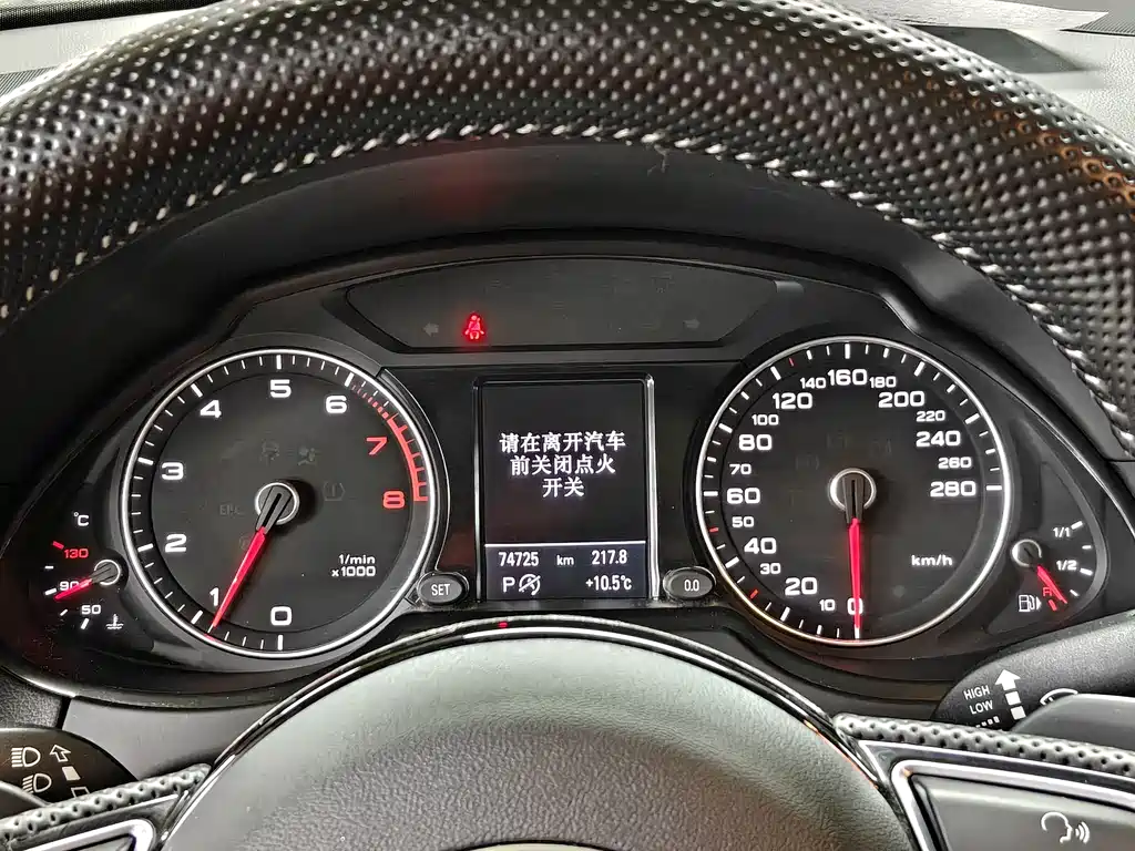 Audi Q5 2018 Collector's Edition 40 TFSI Technology купить на сайте DeffCars