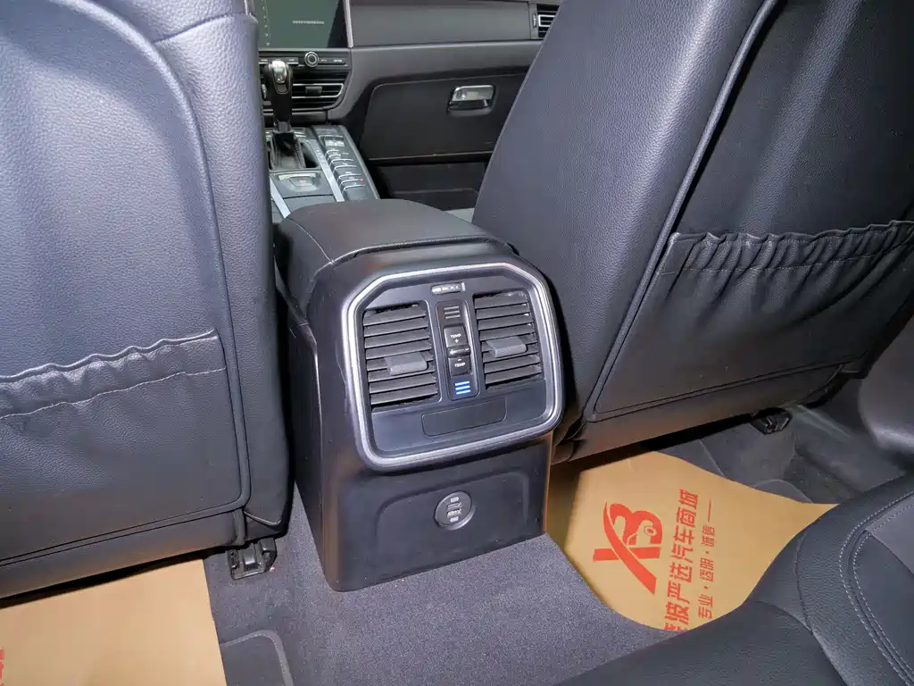 Macan 2018 Macan 2.0T купить на сайте DeffCars