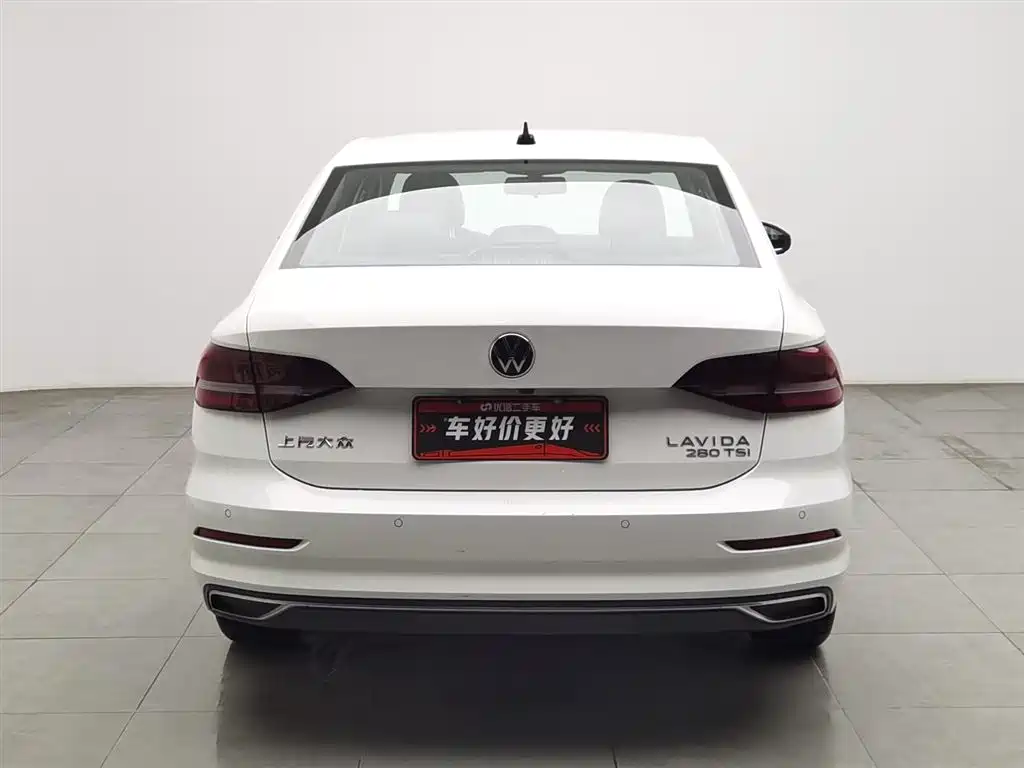 Lavida 2022 280TSI DSG Comfort Edition купить на сайте DeffCars