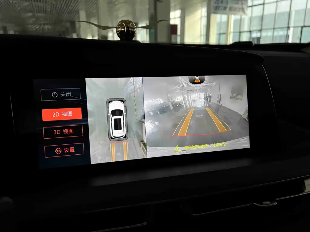Changan CS75PLUS 2021 2.0T automatic pilot model купить на сайте DeffCars