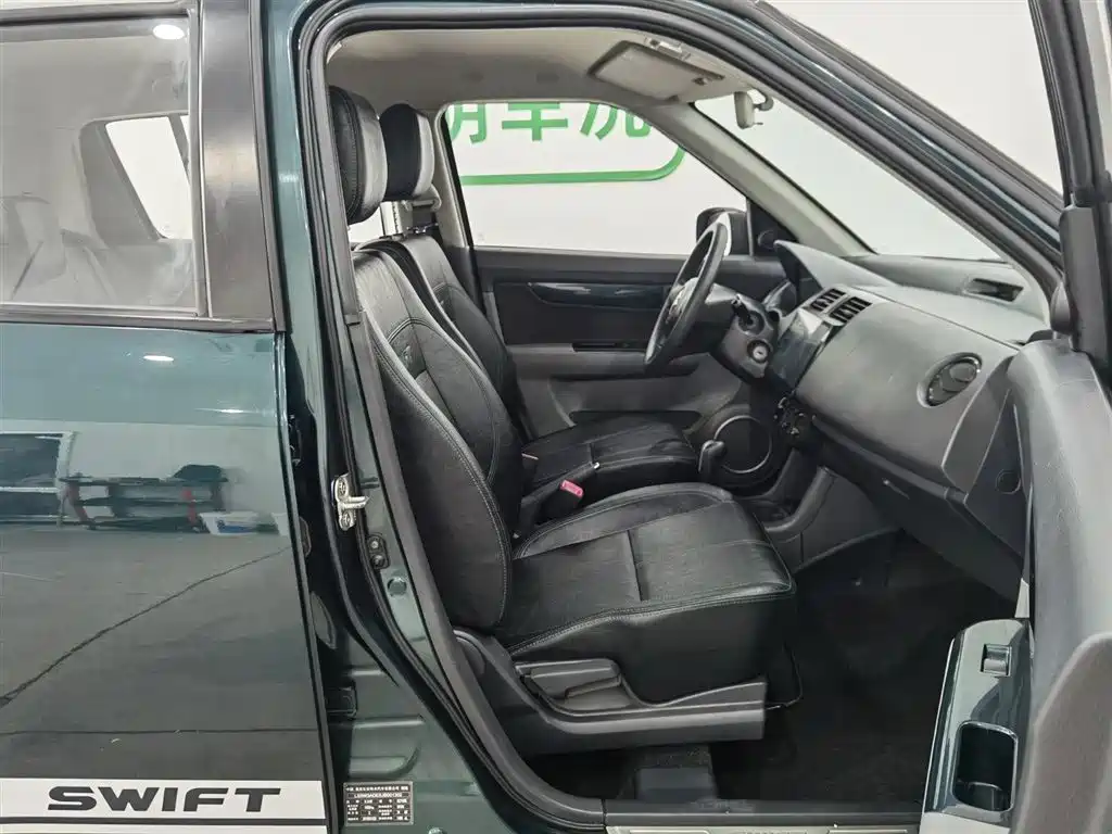 Swift 2016 1.5L automatic fashion cool version купить на сайте DeffCars