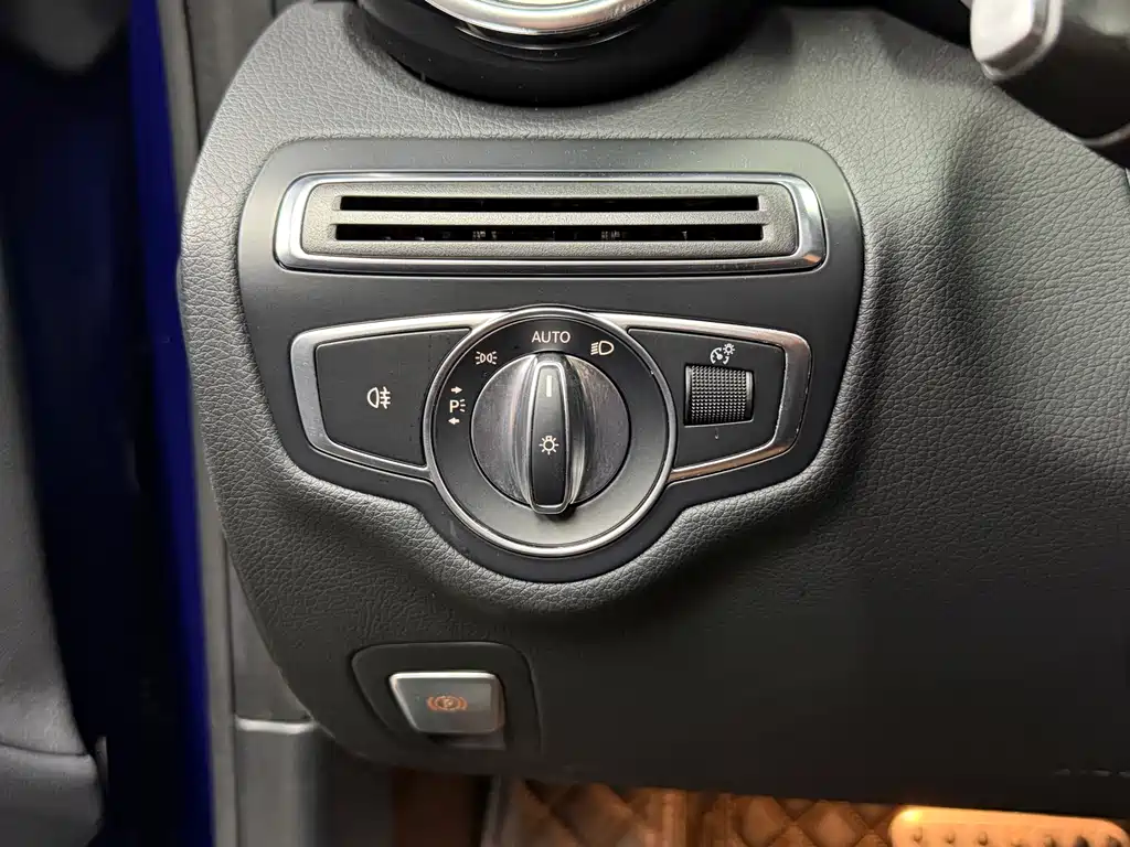 Mercedes-Benz C-Class Imported 2018 C 200 Coupe купить на сайте DeffCars