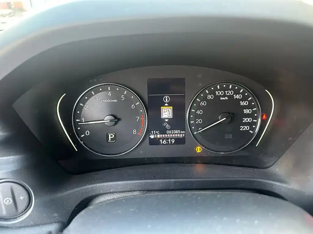 Honda XR-V 2023 1.5L CVT thermal version купить на сайте DeffCars
