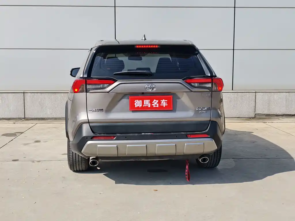 RAV4 Rongfang 2022 2.0L CVT four-wheel drive fashion Plus version купить на сайте DeffCars