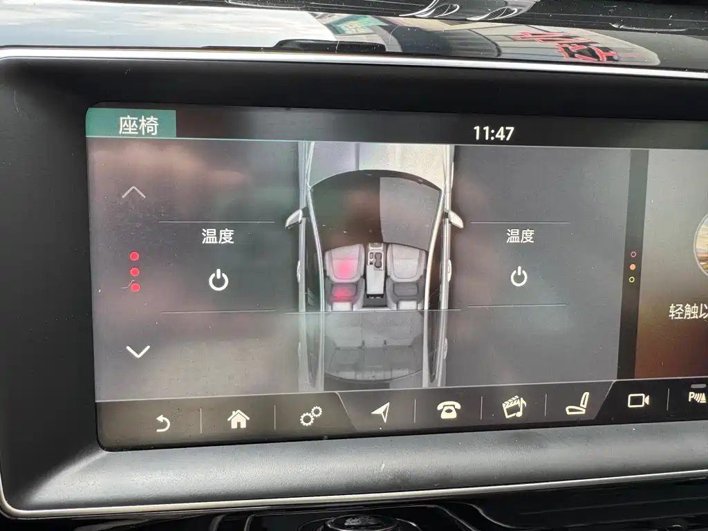 Jaguar XEL 2018 2.0T 250PS Exclusive Edition купить на сайте DeffCars