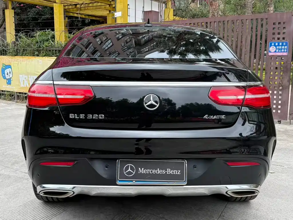 Mercedes-Benz GLE Coupe 2017 GLE 320 4MATIC Coupe SUV купить на сайте DeffCars