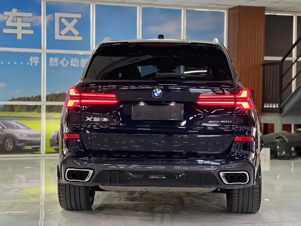 BMW X5 2023 xDrive 40Li M Sports Package купить на сайте DeffCars