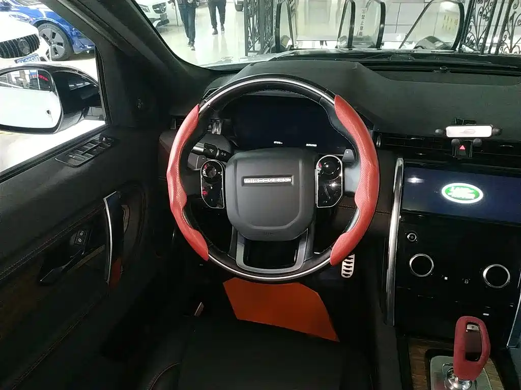 Discovery Sport 2020 249PS R-Dynamic Performance Edition купить на сайте DeffCars
