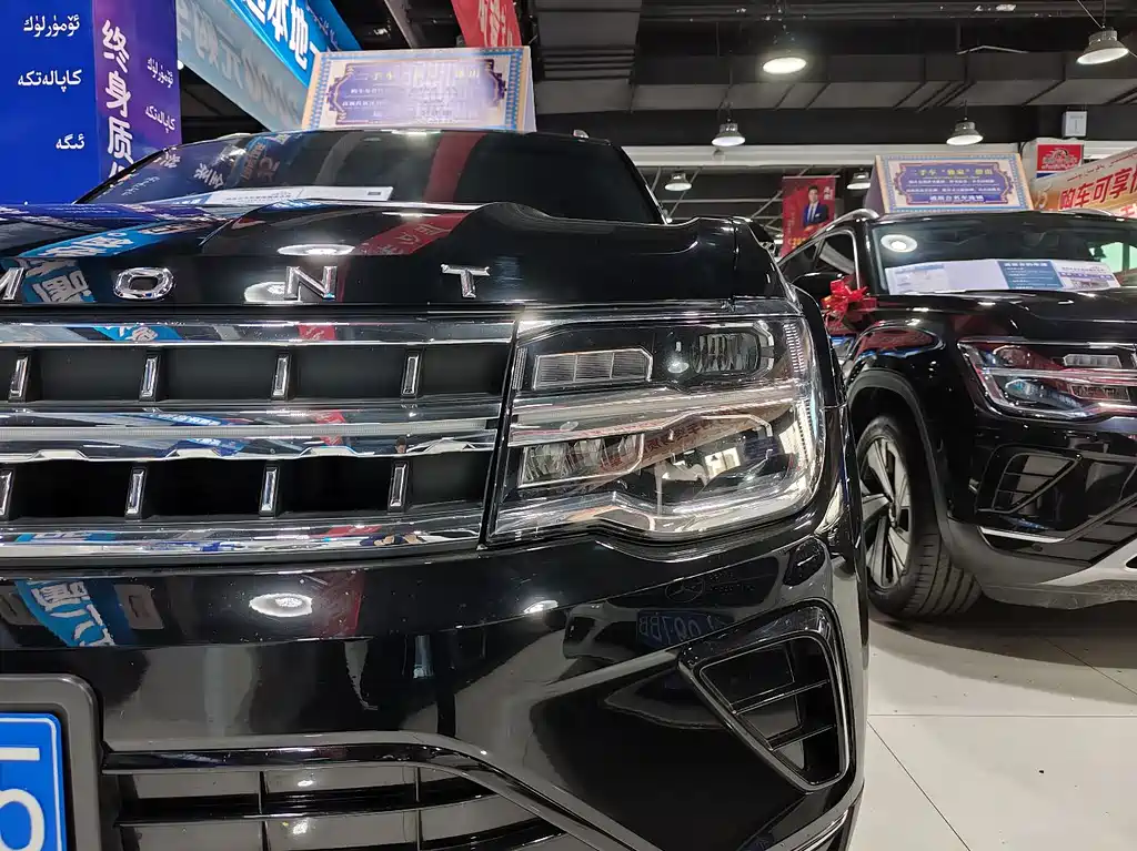 Touron 2022 380TSI four-wheel drive luxury version купить на сайте DeffCars