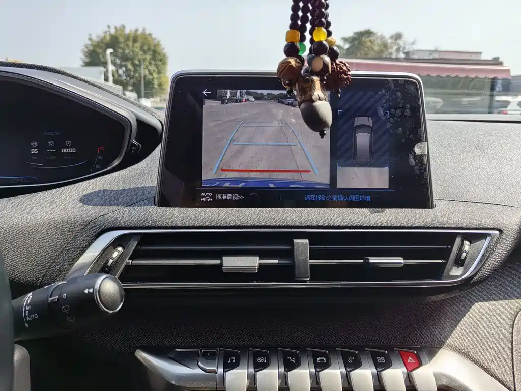 Peugeot 4008 2018 380THP Luxury Edition купить на сайте DeffCars