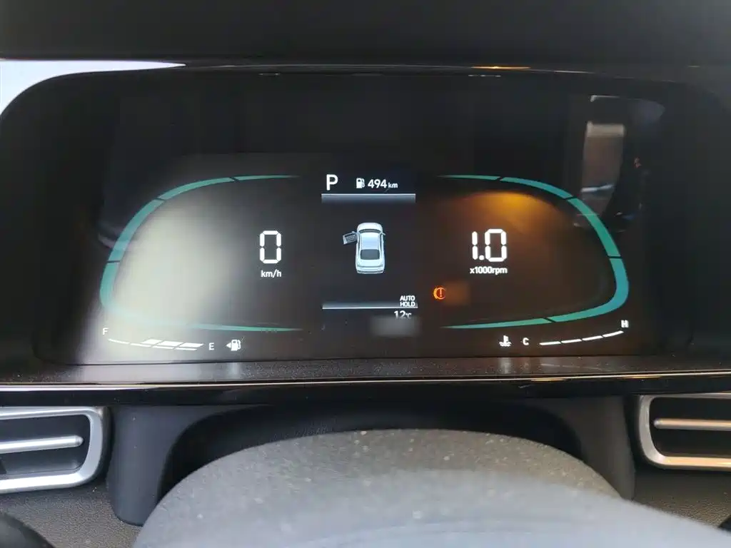 Elantra 2023 1.5L CVT GLX Elite Edition купить на сайте DeffCars