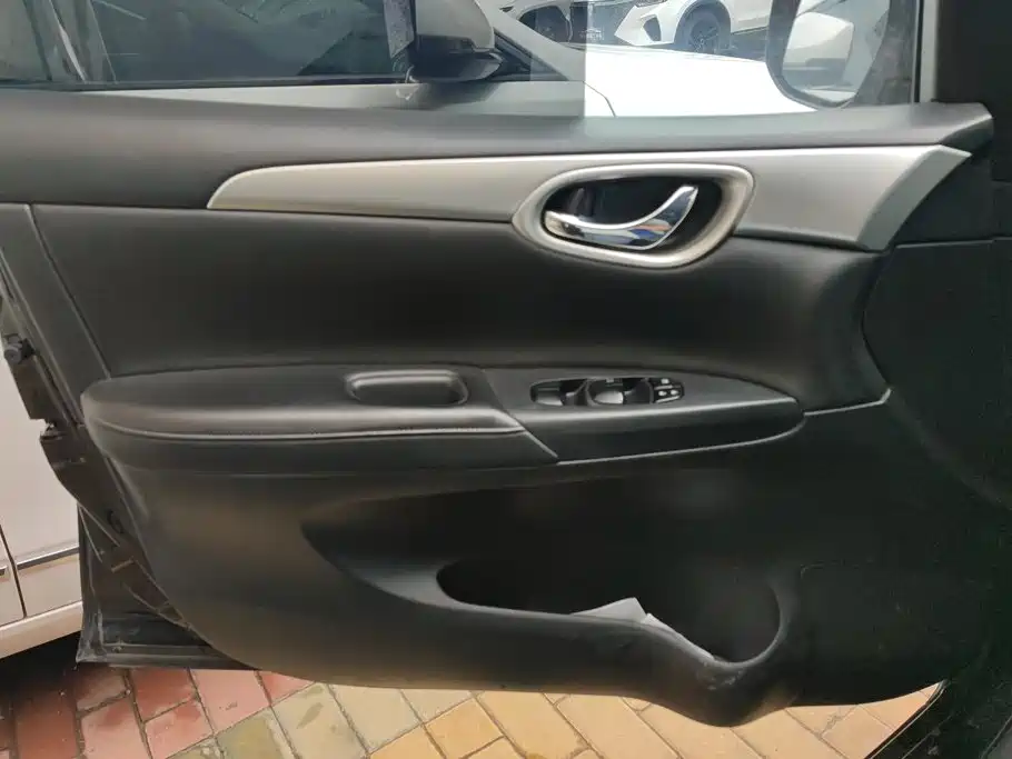 Sylphy 2021 Classic 1.6XE CVT Comfort Edition купить на сайте DeffCars
