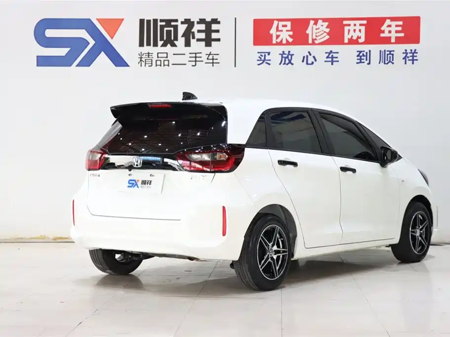 Fit 2021 1.5L CVT tide version купить на сайте DeffCars