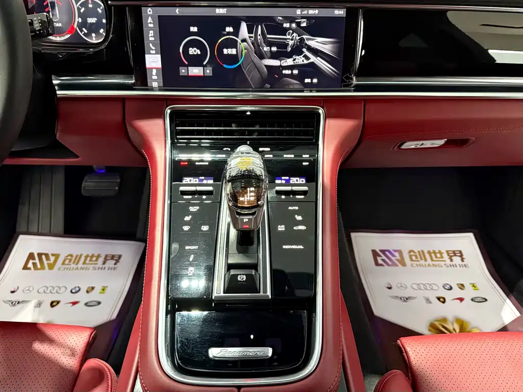 Panamera 2019 Panamera 2.9T купить на сайте DeffCars