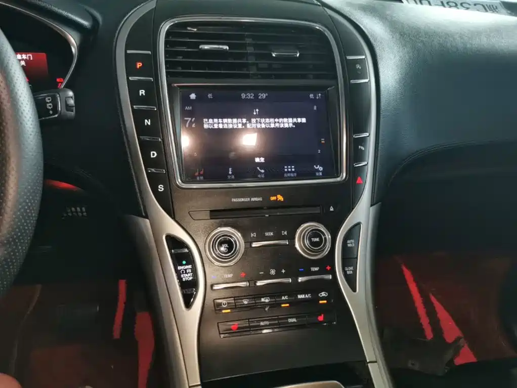 Voyager imported 2019 2.0T two-wheel drive exclusive version, National VI купить на сайте DeffCars
