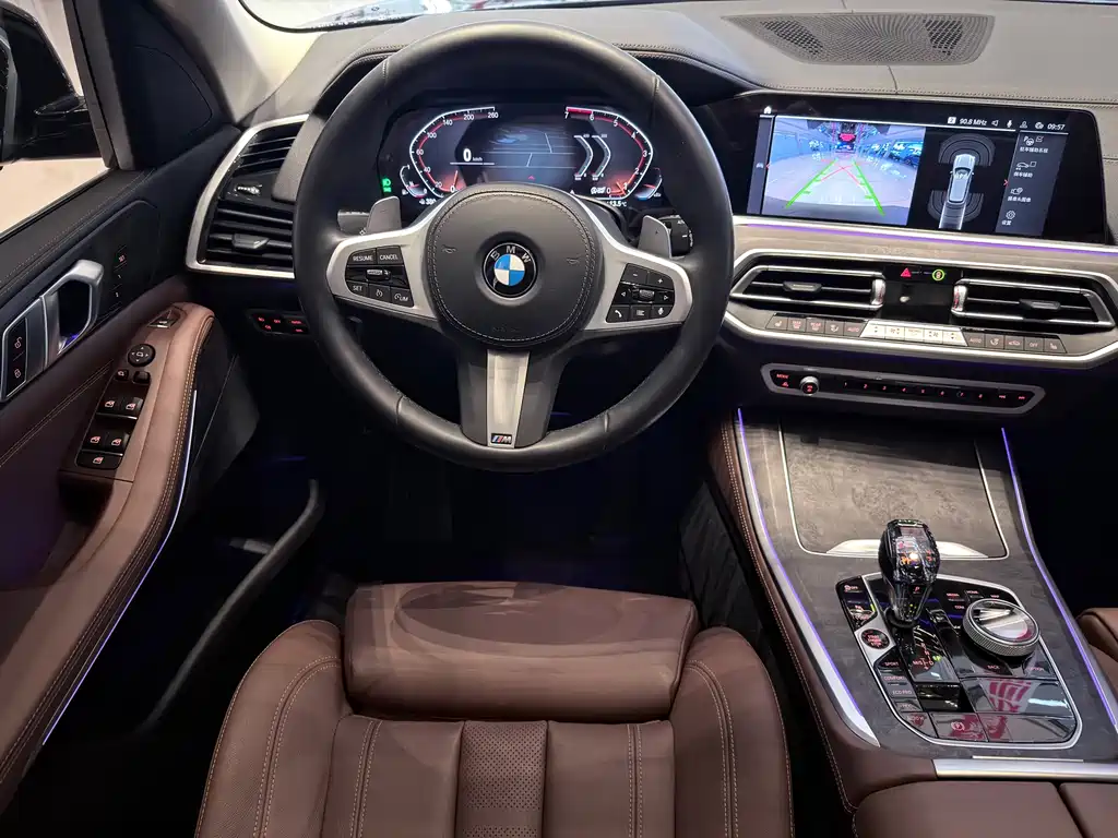 BMW X5 imported 2021 xDrive30i M sports package купить на сайте DeffCars