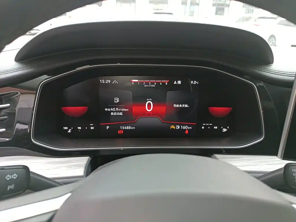 Sagitar 2023 300TSI DSG Super Edition купить на сайте DeffCars