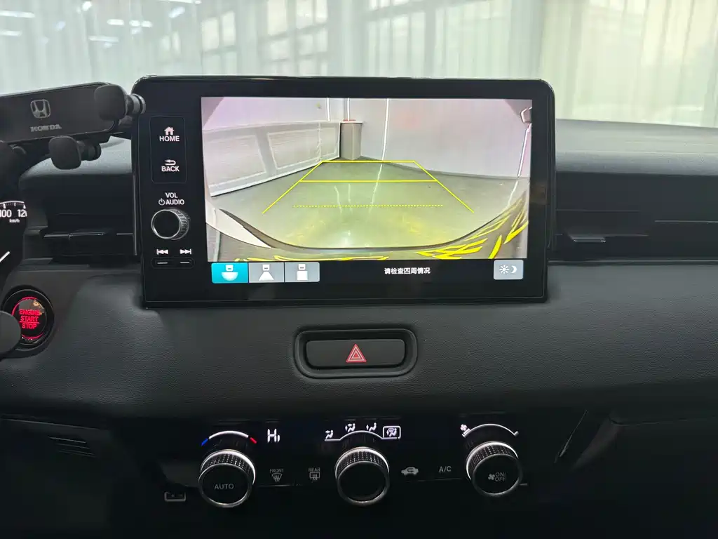 Binzhi 2023 1.5L CVT Pioneer Edition купить на сайте DeffCars