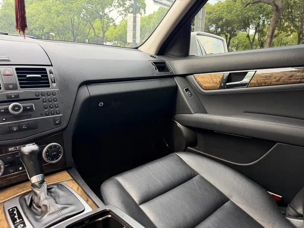 Mercedes C-Class 2010 C 300 Sport купить на сайте DeffCars
