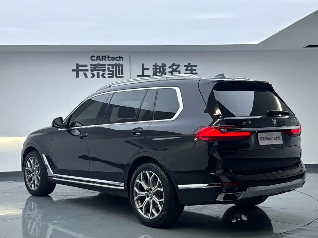 BMW X7 2019 xDrive40i Leading Luxury Package купить на сайте DeffCars
