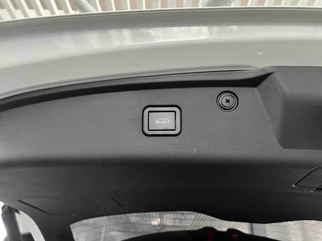 Changan CS75PLUS 2021 2.0T automatic pilot model купить на сайте DeffCars