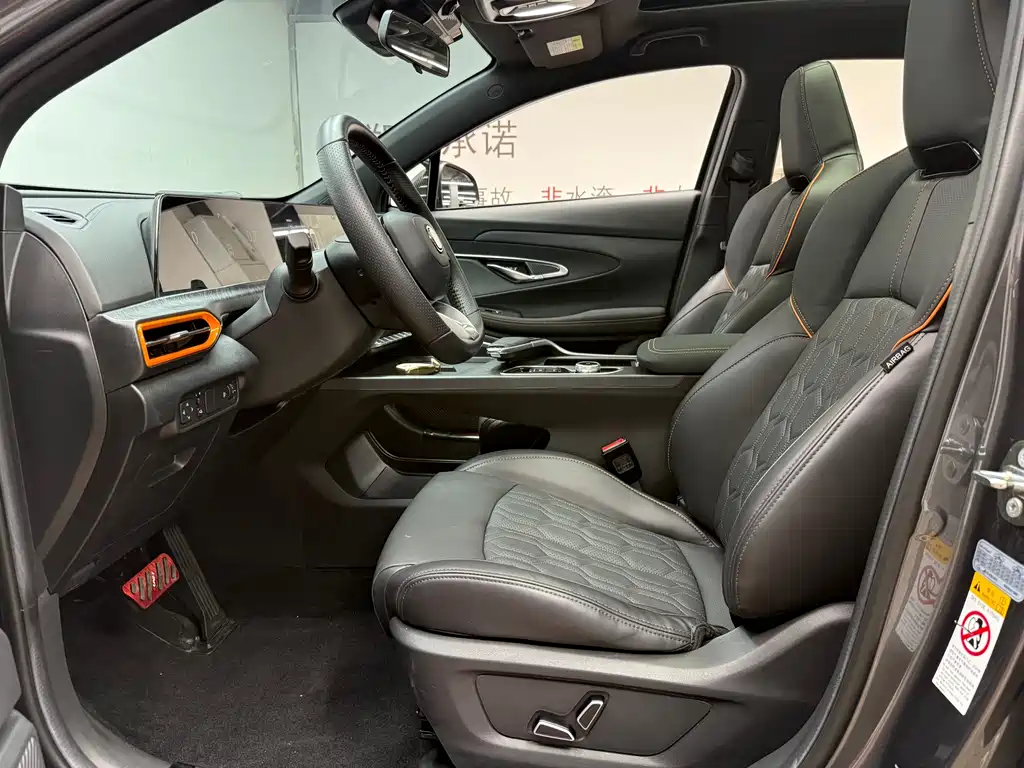 Changan UNI-T 2022 2.0T pilot model купить на сайте DeffCars