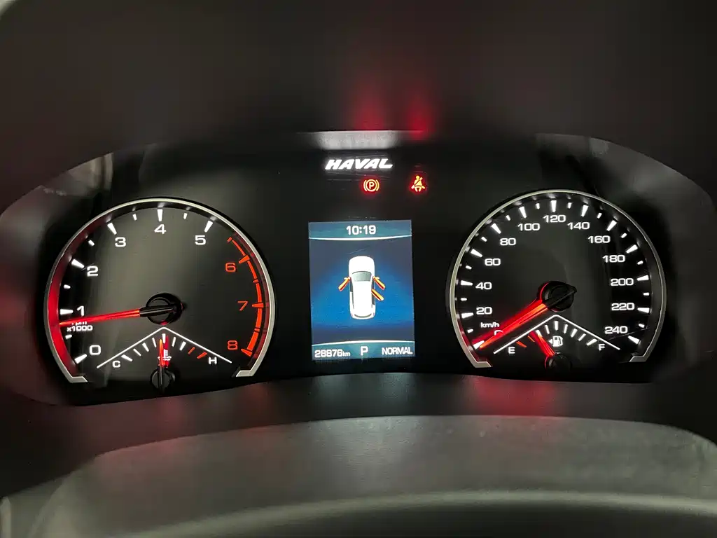 Haval H6 2023 National Fashion Edition 1.5T Automatic Urban Edition купить на сайте DeffCars