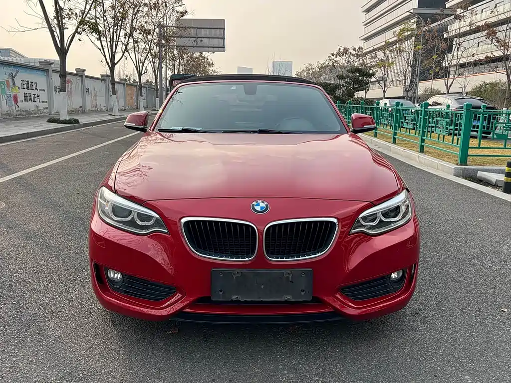 BMW 2 Series (Imported) 2015 218i Convertible Coupe купить на сайте DeffCars