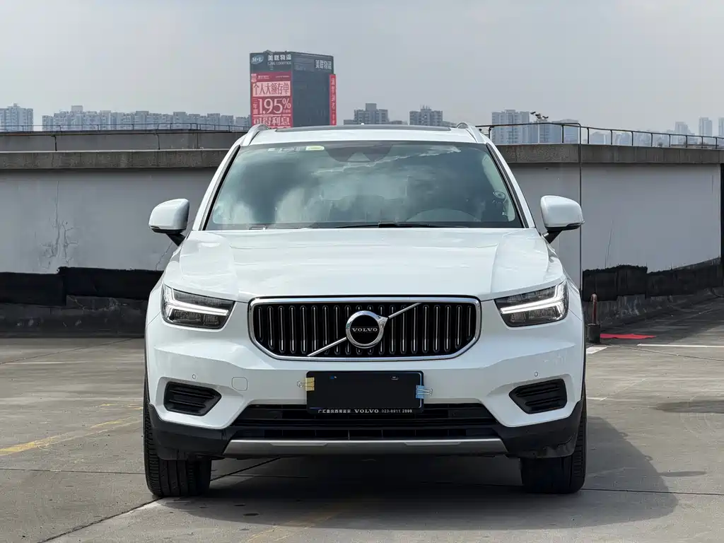 Volvo XC40 2020 T3 Smart Travel Fashion Edition купить на сайте DeffCars