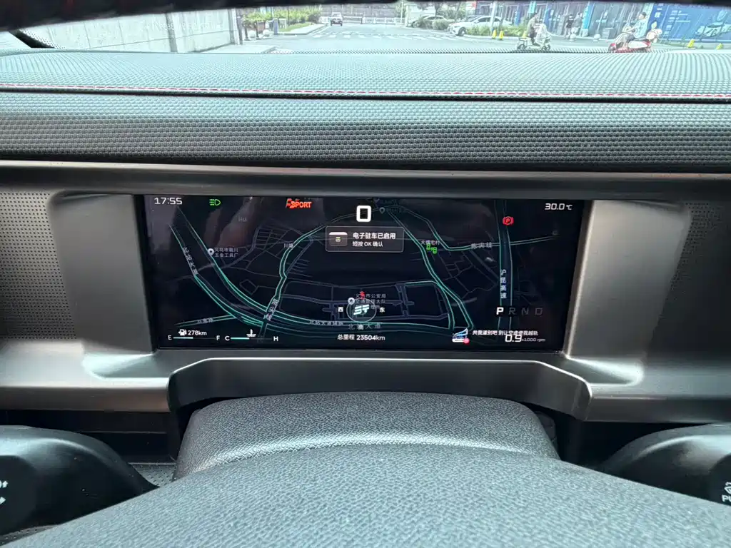 Jietu Traveler 2023 1.5T 2WD Discovery PRO купить на сайте DeffCars