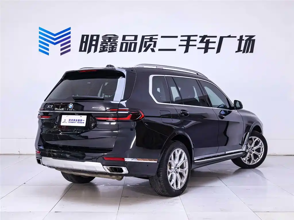 BMW X7 2023 xDrive40i Leading Luxury Package купить на сайте DeffCars